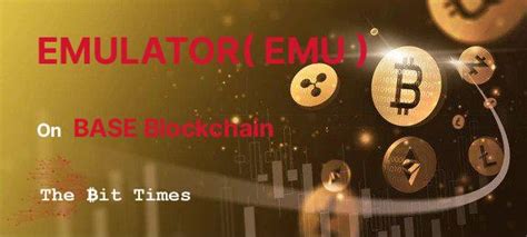 emulac|Emu